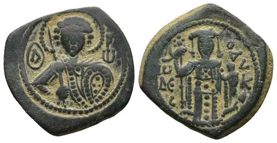  Agesilaos Antik Sikkeler Nümizmatik_JHN_III (1).webp