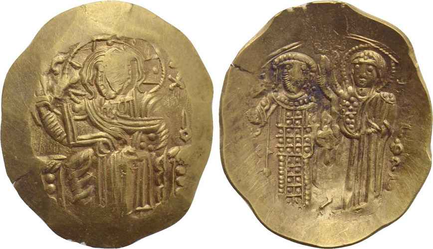 Agesilaos Antik Sikkeler Nümizmatik_JHN_III (10).jpg