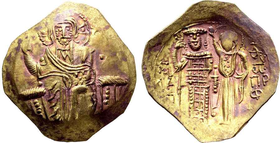 Agesilaos Antik Sikkeler Nümizmatik_JHN_III (11).jpg