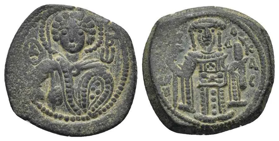  Agesilaos Antik Sikkeler Nümizmatik_JHN_III (3).webp