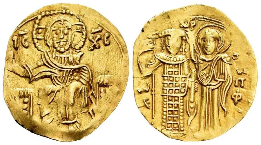  Agesilaos Antik Sikkeler Nümizmatik_JHN_III (4).webp