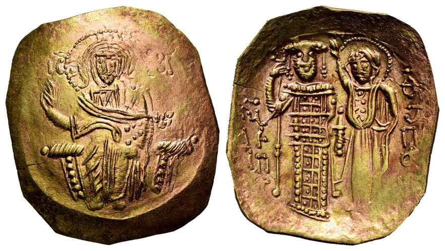 Agesilaos Antik Sikkeler Nümizmatik_JHN_III (6).jpg