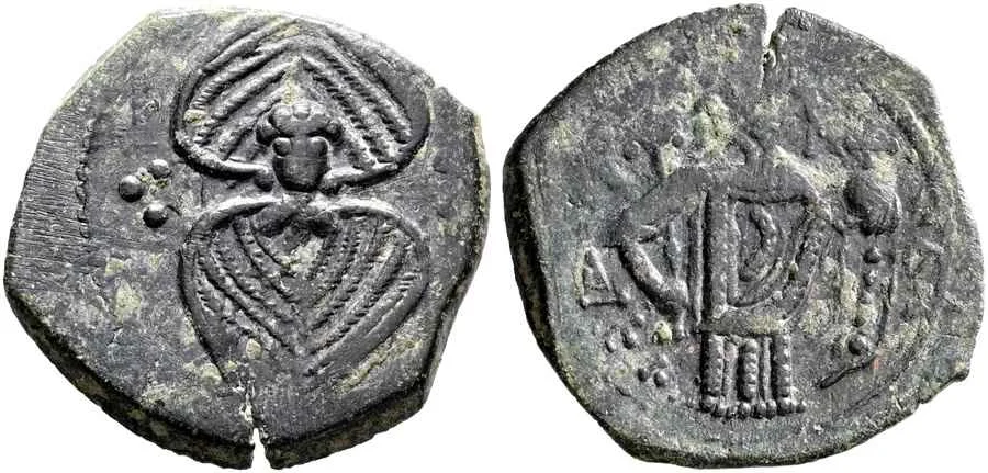  Agesilaos Antik Sikkeler Nümizmatik_JHN_III (8).webp