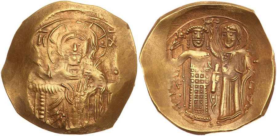 Agesilaos Antik Sikkeler Nümizmatik_JHN_III (9).jpg