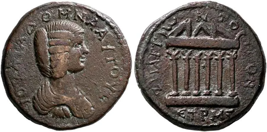 Agesilaos Antik Sikkeler Nümizmatik_JL_DOMN (1).webp