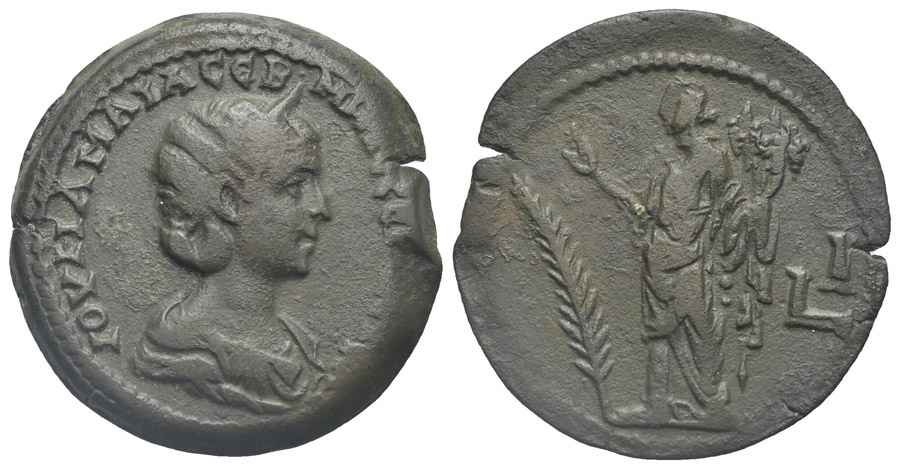  Agesilaos Antik Sikkeler Nümizmatik_JMAM (1).jpg