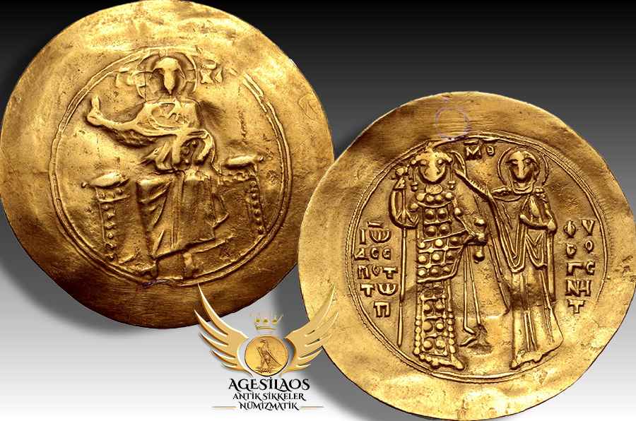 Agesilaos Antik Sikkeler Nümizmatik_John II Comnenus.jpg