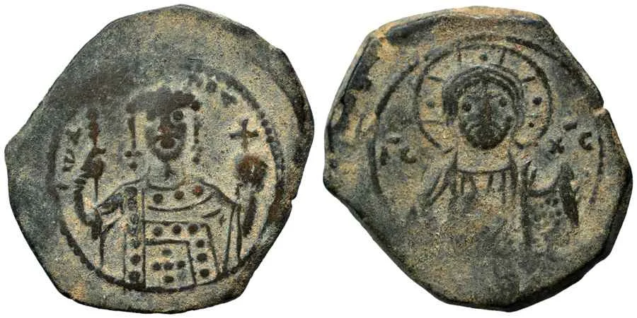 Agesilaos Antik Sikkeler Nümizmatik_JOHN_II (10).webp