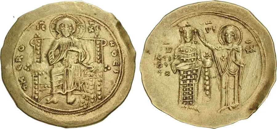 Agesilaos Antik Sikkeler Nümizmatik_JOHN_II (11).webp