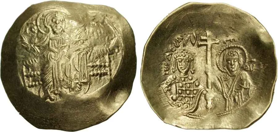 Agesilaos Antik Sikkeler Nümizmatik_JOHN_II (12).webp