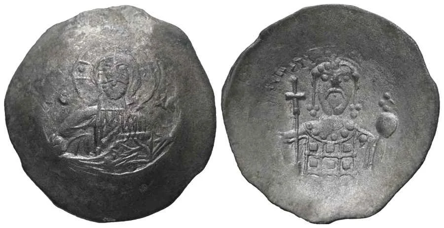 Agesilaos Antik Sikkeler Nümizmatik_JOHN_II (13).webp