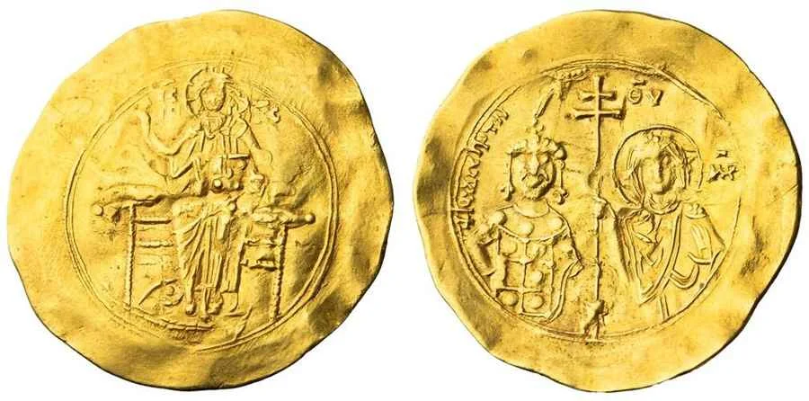 Agesilaos Antik Sikkeler Nümizmatik_JOHN_II (14).webp