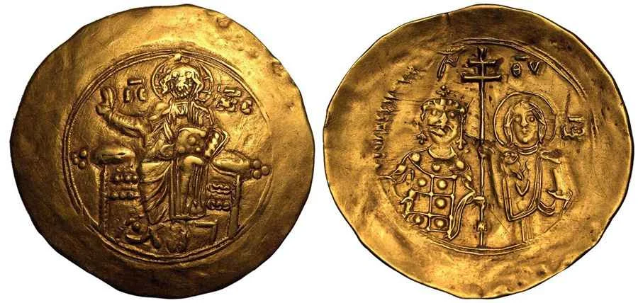 Agesilaos Antik Sikkeler Nümizmatik_JOHN_II (15).webp