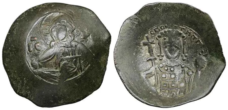 Agesilaos Antik Sikkeler Nümizmatik_JOHN_II (3).webp