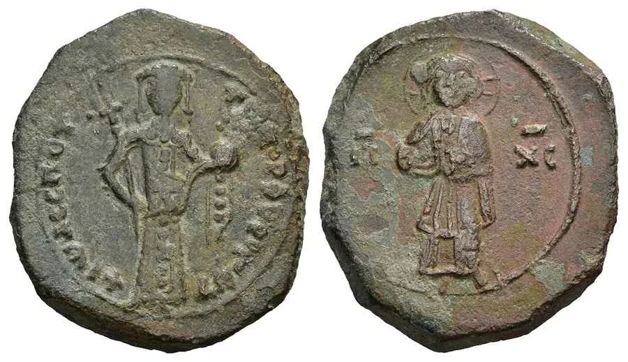 Agesilaos Antik Sikkeler Nümizmatik_JOHN_II (4).webp