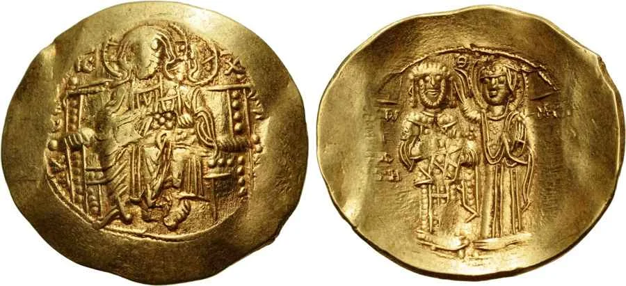 Agesilaos Antik Sikkeler Nümizmatik_JOHN_II (5).webp