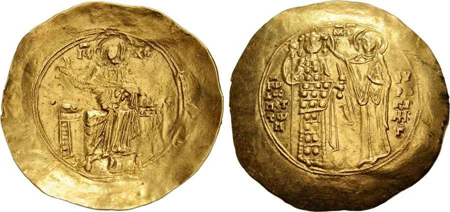 Agesilaos Antik Sikkeler Nümizmatik_JOHN_II (7).webp