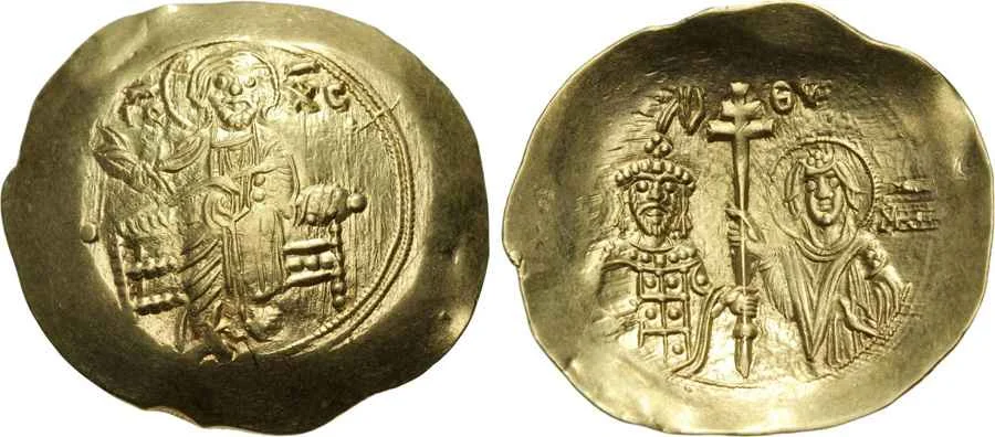 Agesilaos Antik Sikkeler Nümizmatik_JOHN_II (8).webp