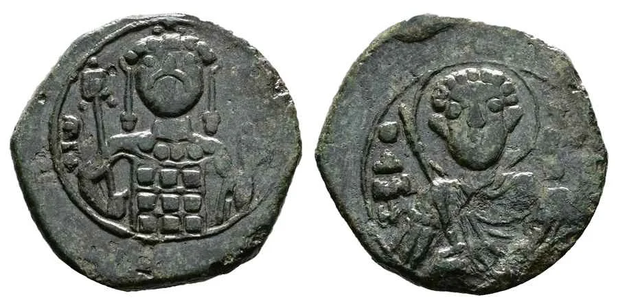 Agesilaos Antik Sikkeler Nümizmatik_JOHN_II (9).webp