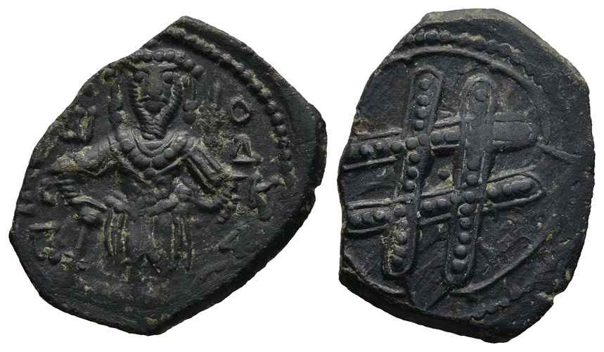 Agesilaos Antik Sikkeler Nümizmatik_JOHN_III (10).jpg