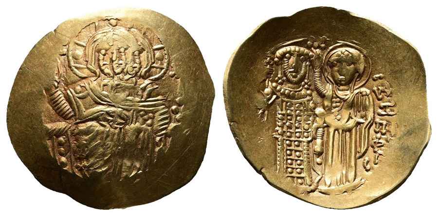 Agesilaos Antik Sikkeler Nümizmatik_JOHN_III (11).jpg