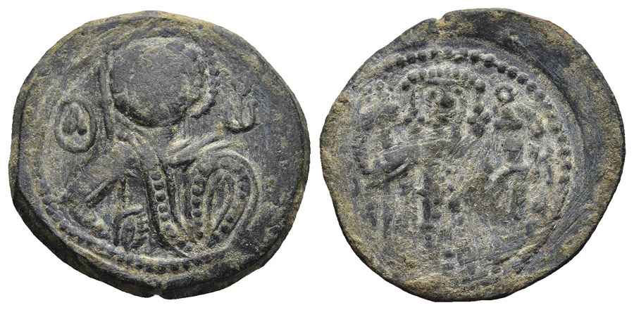 Agesilaos Antik Sikkeler Nümizmatik_JOHN_III (13).jpg