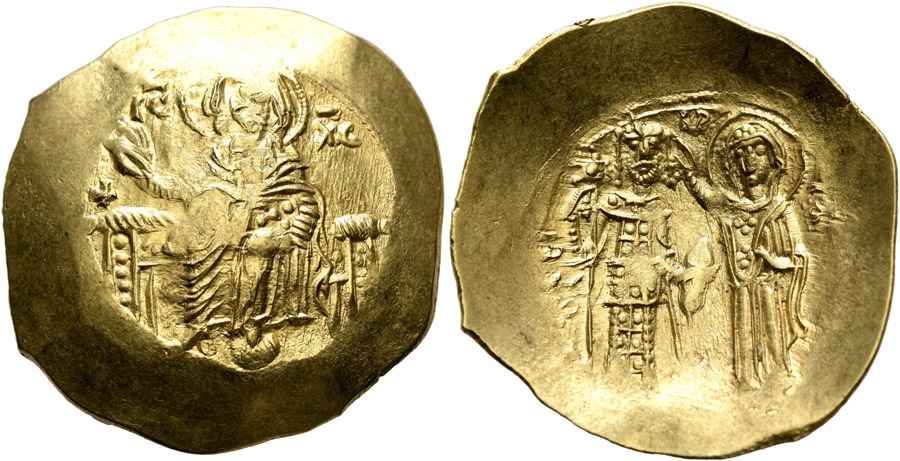 Agesilaos Antik Sikkeler Nümizmatik_JOHN_III (15).jpg