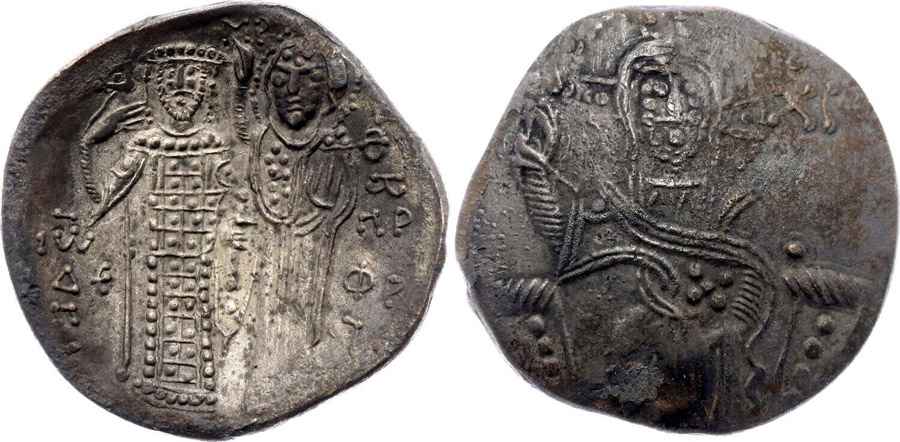 Agesilaos Antik Sikkeler Nümizmatik_JOHN_III (17).jpg