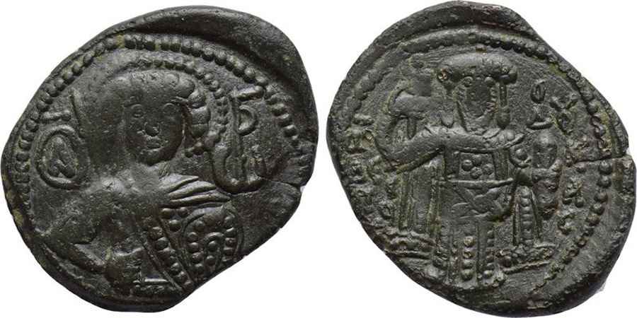 Agesilaos Antik Sikkeler Nümizmatik_JOHN_III (18).jpg