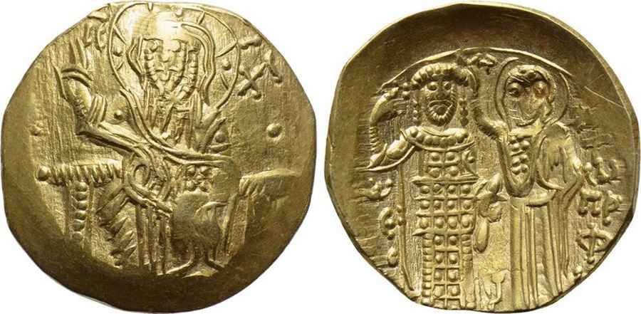 Agesilaos Antik Sikkeler Nümizmatik_JOHN_III (19).jpg