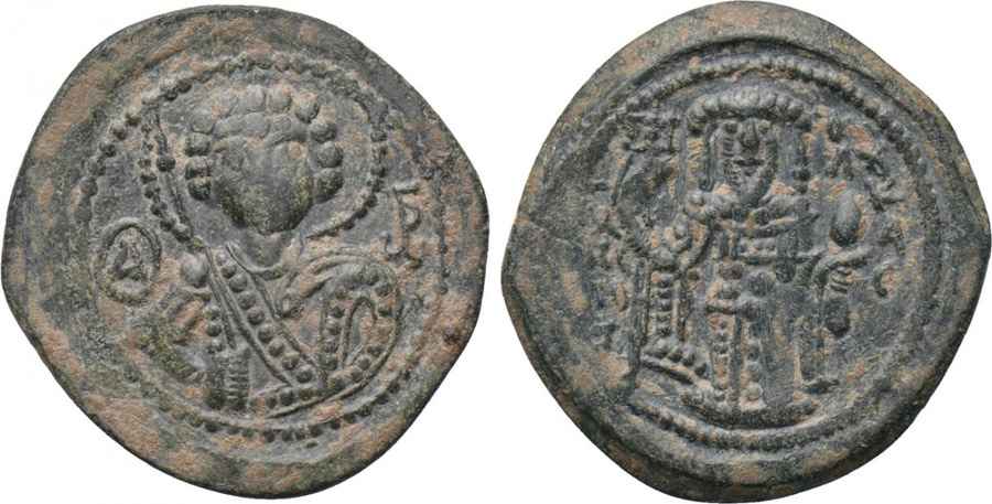 Agesilaos Antik Sikkeler Nümizmatik_JOHN_III (20).jpg