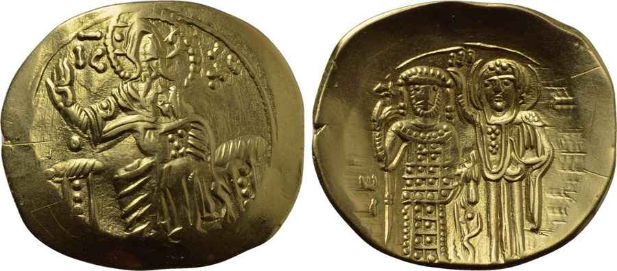 Agesilaos Antik Sikkeler Nümizmatik_JOHN_III (3).jpg