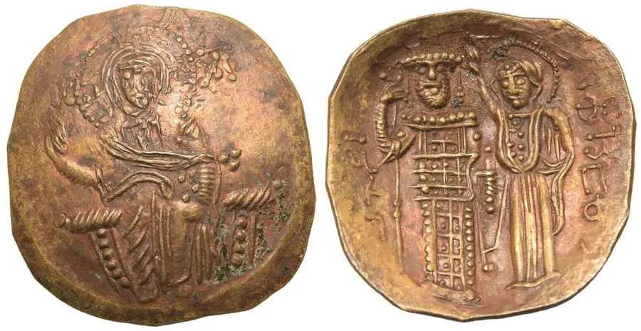 Agesilaos Antik Sikkeler Nümizmatik_JoHN_III (3).webp