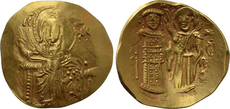 Agesilaos Antik Sikkeler Nümizmatik_JOHN_III (4).jpg