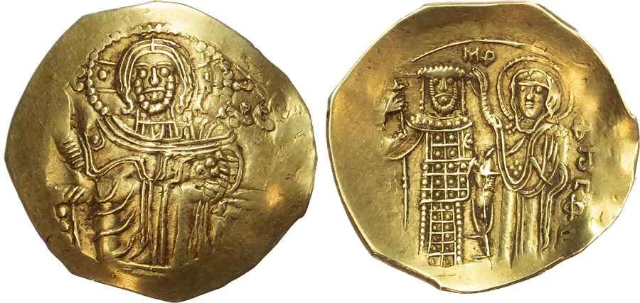 Agesilaos Antik Sikkeler Nümizmatik_JoHN_III (4).webp