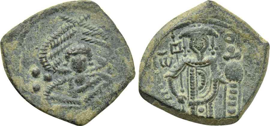 Agesilaos Antik Sikkeler Nümizmatik_JOHN_III (5).jpg