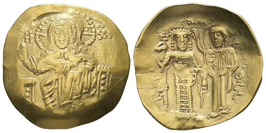 Agesilaos Antik Sikkeler Nümizmatik_JoHN_III (6).webp