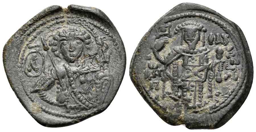 Agesilaos Antik Sikkeler Nümizmatik_JOHN_III (8).jpg