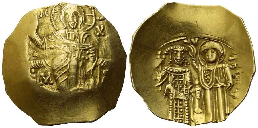 Agesilaos Antik Sikkeler Nümizmatik_JoHN_III (8).webp