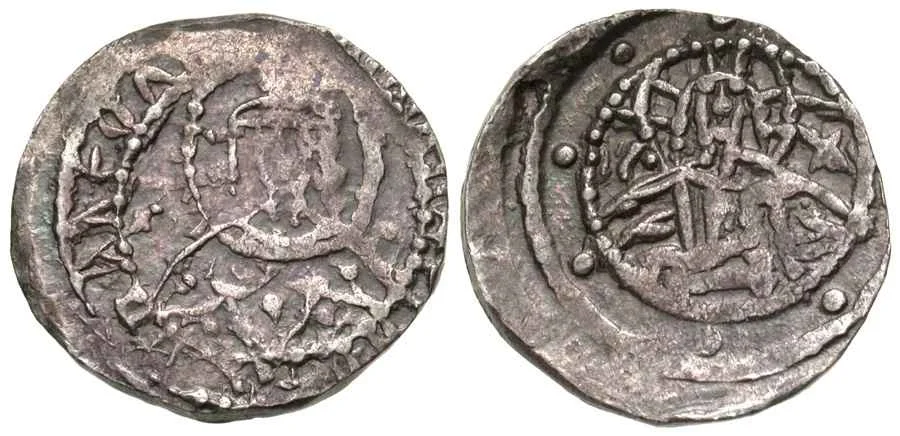 Agesilaos Antik Sikkeler Nümizmatik_john_pale (12).webp