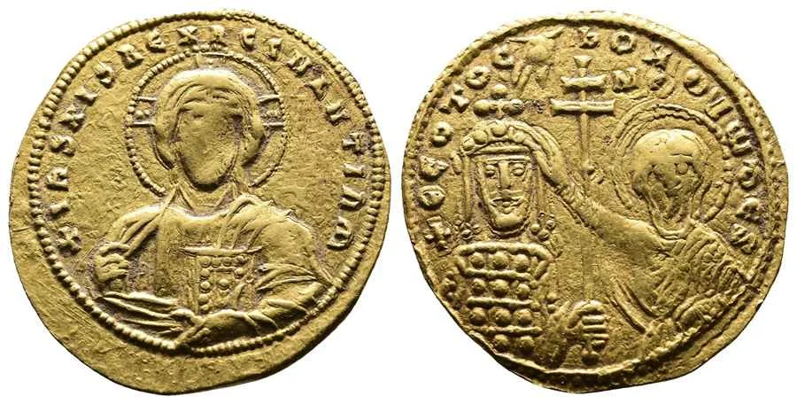 Agesilaos Antik Sikkeler Nümizmatik_JoHN_TZİ (1).webp