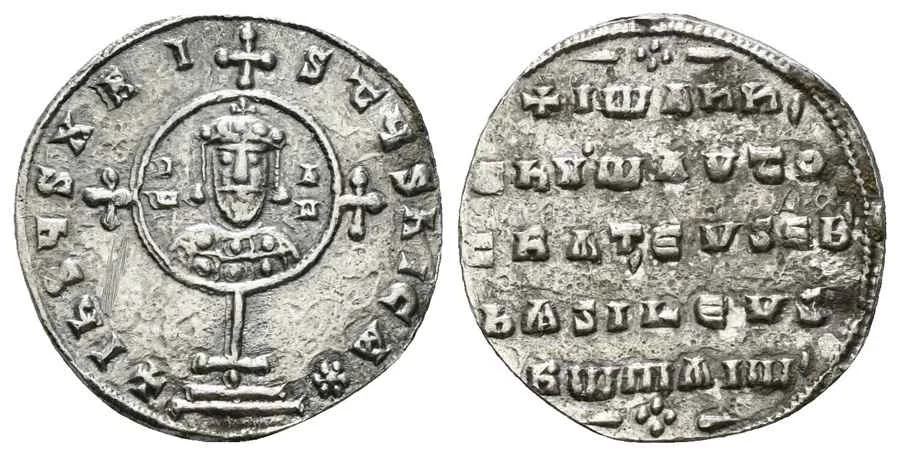 Agesilaos Antik Sikkeler Nümizmatik_JoHN_TZİ (10).webp