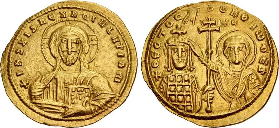 Agesilaos Antik Sikkeler Nümizmatik_JoHN_TZİ (6).webp