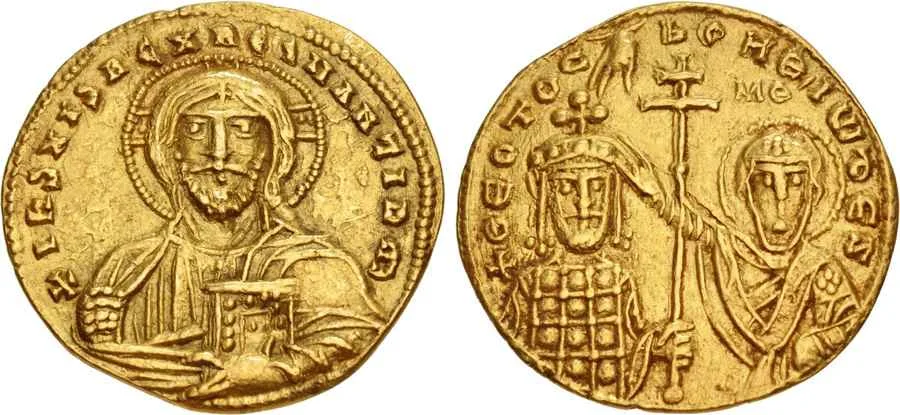 Agesilaos Antik Sikkeler Nümizmatik_JoHN_TZİ (7).webp