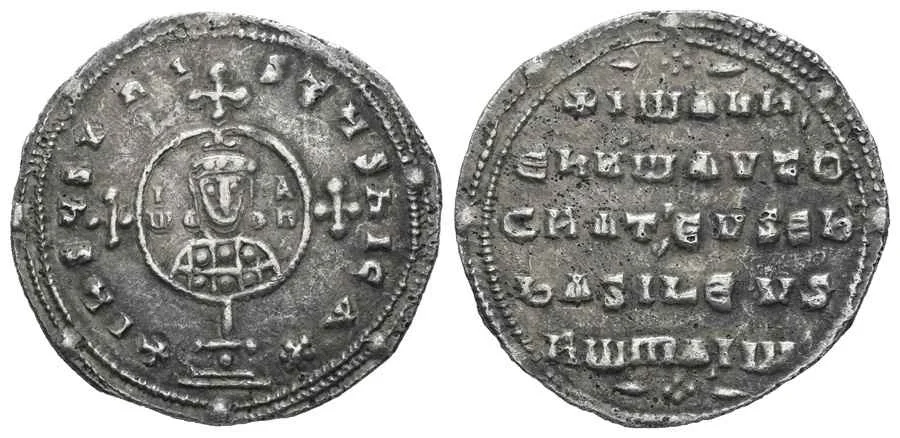 Agesilaos Antik Sikkeler Nümizmatik_JoHN_TZİ (8).webp