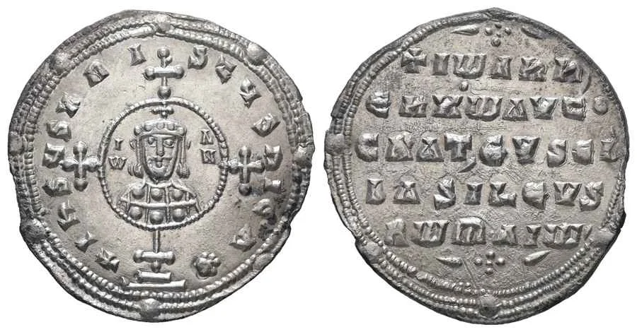 Agesilaos Antik Sikkeler Nümizmatik_JoHN_TZİ (9).webp