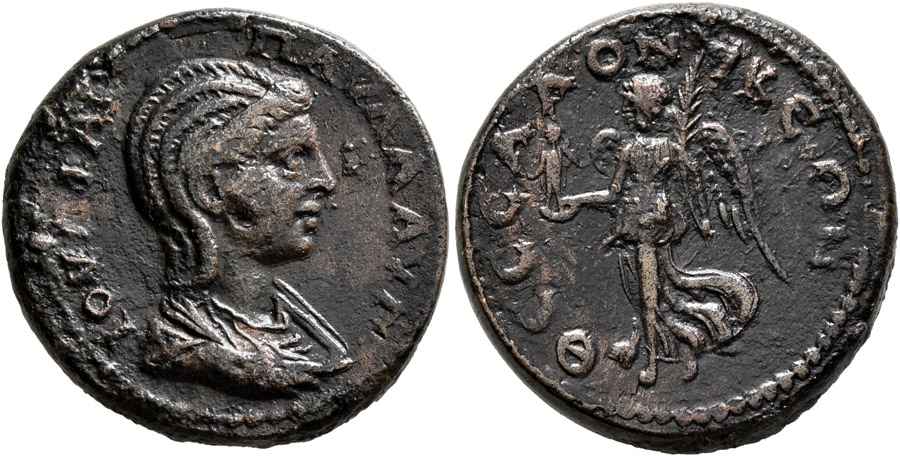 Agesilaos Antik Sikkeler Nümizmatik_JPAULA (11).jpg