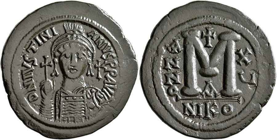 Agesilaos Antik Sikkeler Nümizmatik_JST_I (13).jpg