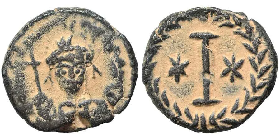 Agesilaos Antik Sikkeler Nümizmatik_JST_I (6).webp