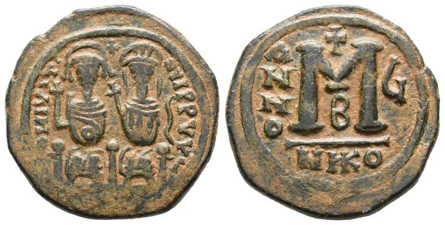 Agesilaos Antik Sikkeler Nümizmatik_JST_II (5).webp